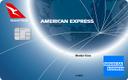 Qantas American Express Discovery Card-card-art